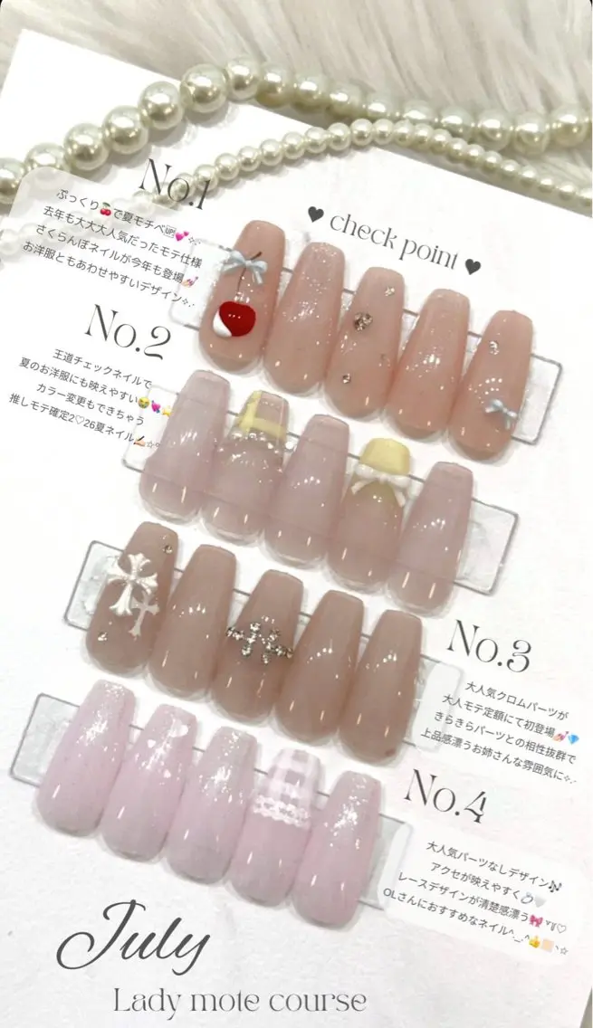 セミロング ハンドネイル Lumignon Nailあいりのネイルデザイン