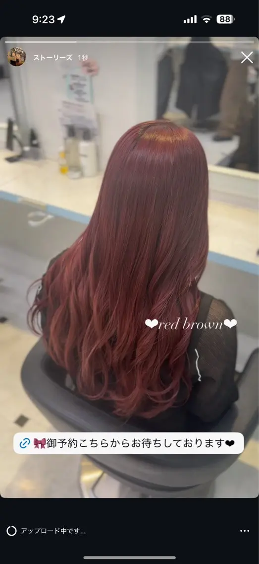 ロング カラー ヘアカラー トリートメント ヘアセット NANA💓韓国ヘア /レイヤー/暖色💓のヘアスタイル