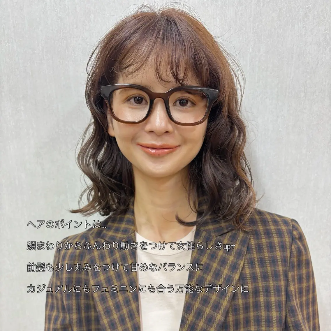 パーマ ボブ デジタルパーマ カット パーマ ボブ/ミディアム 親しみやすさ/さくらのヘアスタイル