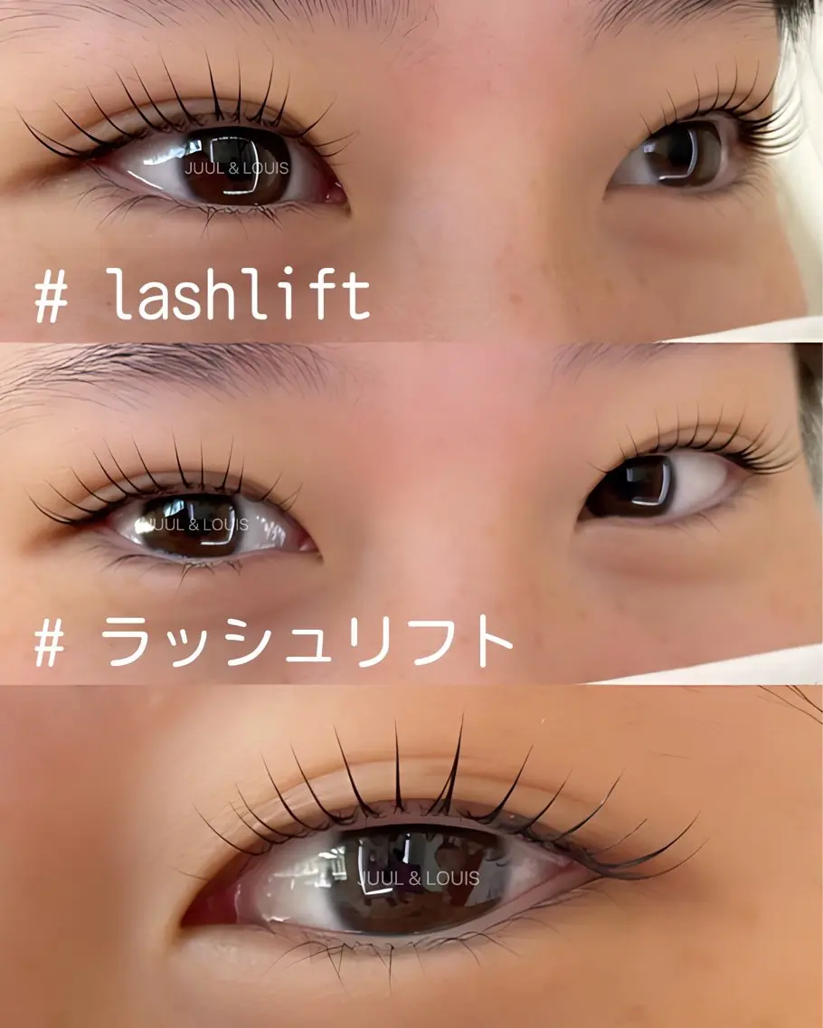 マツエク・マツパ まつげパーマ マツパ JUUL&LOUIS 福藤 瞳のエステ・リラクイメージ