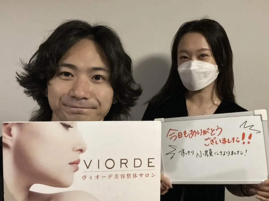 ヴィオーデ美容整体 サロン 二子玉川店のエステ・リラクイメージ