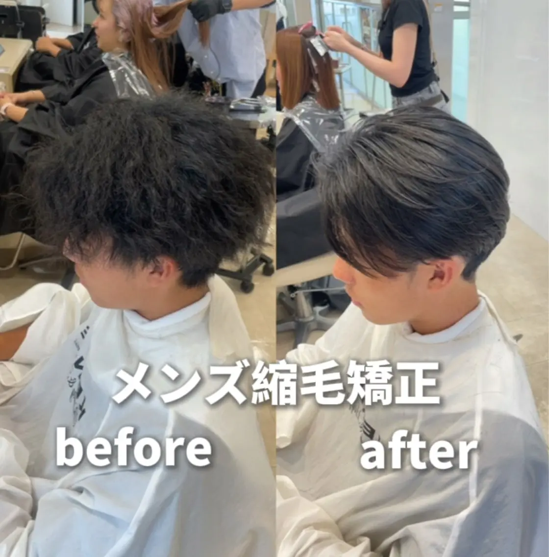 メンズ シャドウパーマ／骨格 矯正カット　トモキのヘアスタイル