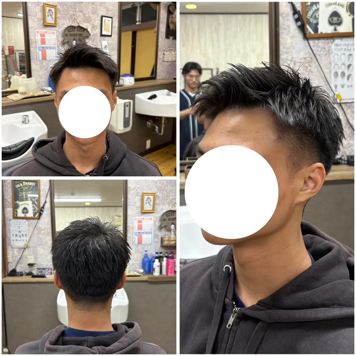 ショート 渡邊 挙児のヘアスタイル