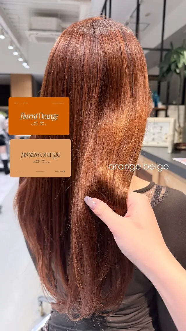 カラー ヘアカラー 🫐 ᖇIO 🫐 透明感カラー🫧のヘアスタイル