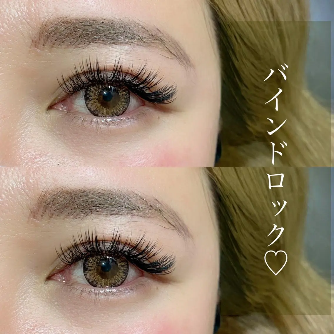 マツエク・マツパ アイブロウ 眉カラー バインドロック 束感まつ毛 フラットラッシュ パリジェンヌラッシュリフト マツエク アイデザイナー Key(ケイ)の眉毛・アイブロウイメージ