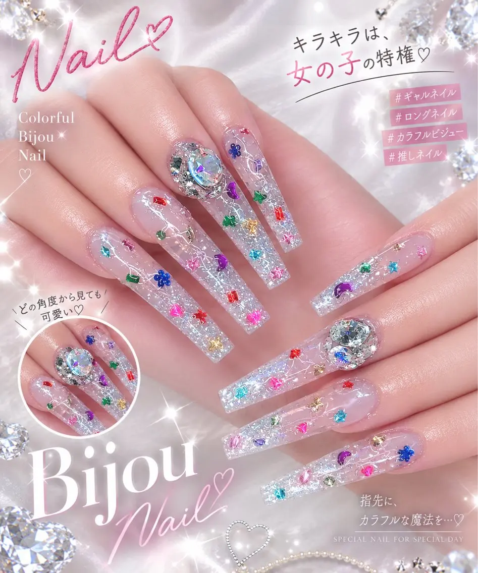 ネイル ハンドネイル Chula♡la 豊見城市高安のネイルデザイン