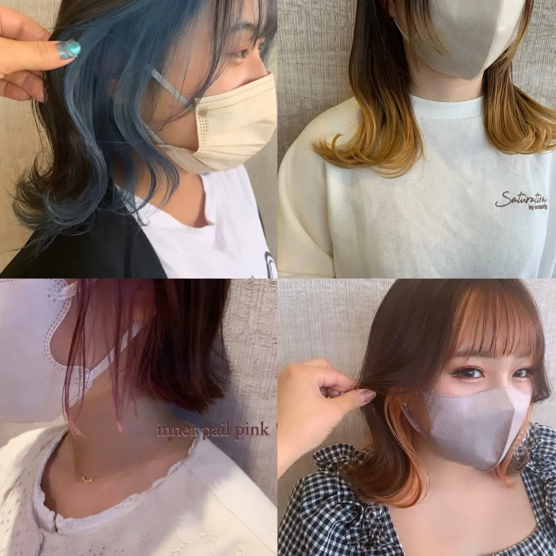 EARTH 新宮店のヘアスタイル