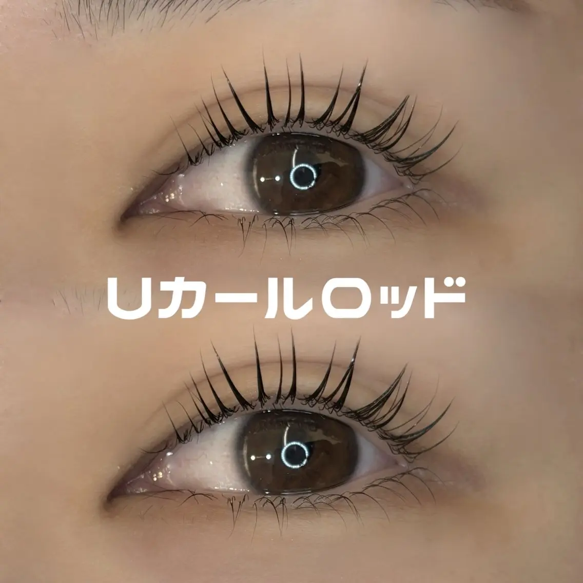 マツエク・マツパ マツパ 🍓EYELA🍓 さくまのマツエク・マツパデザイン