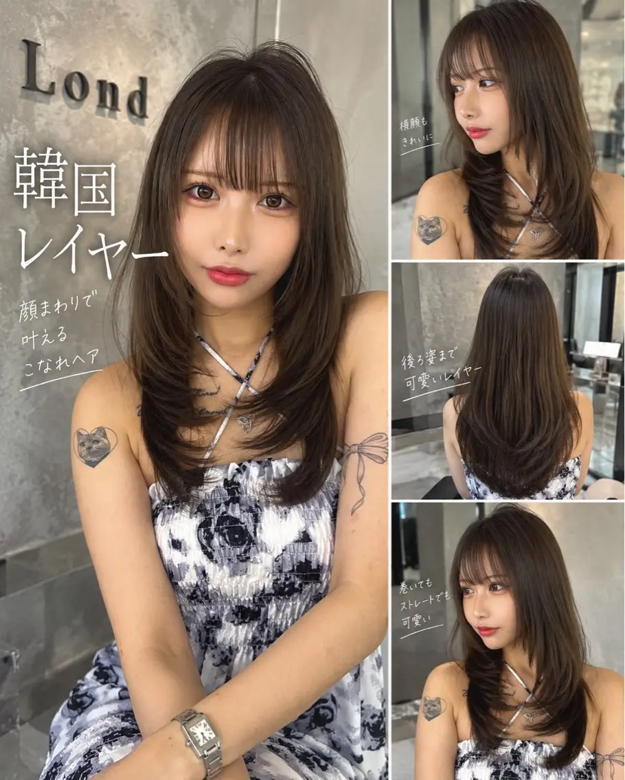 🩶【ワンカールで可愛い】韓国レイヤー+似合わせ顔まわりカット🇰🇷の写真