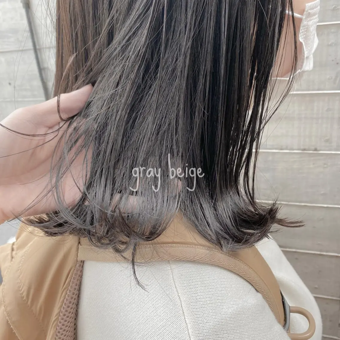 ミディアム カラー ヘアアレンジ ヘアカラー トリートメント ブリーチなし透け感/ マンツーマン/Ryoのヘアスタイル