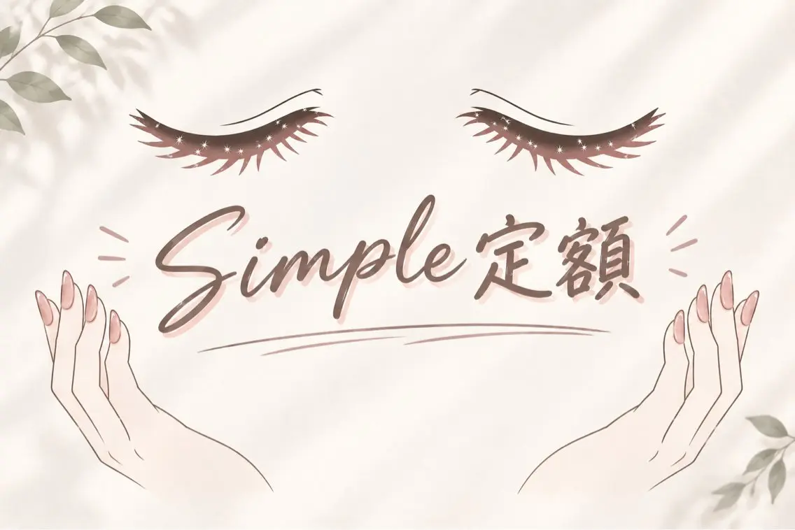 【Nail OPEN記念】Hand:付替オフ無料♡おすすめSimple定額♡の写真