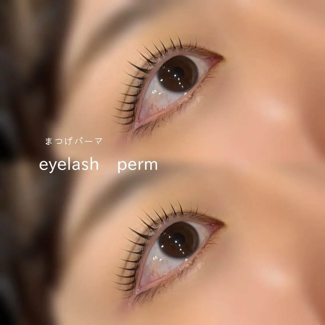 マツエク・マツパ マツパ EYE&NAIL M / EBINA🌛のマツエク・マツパデザイン