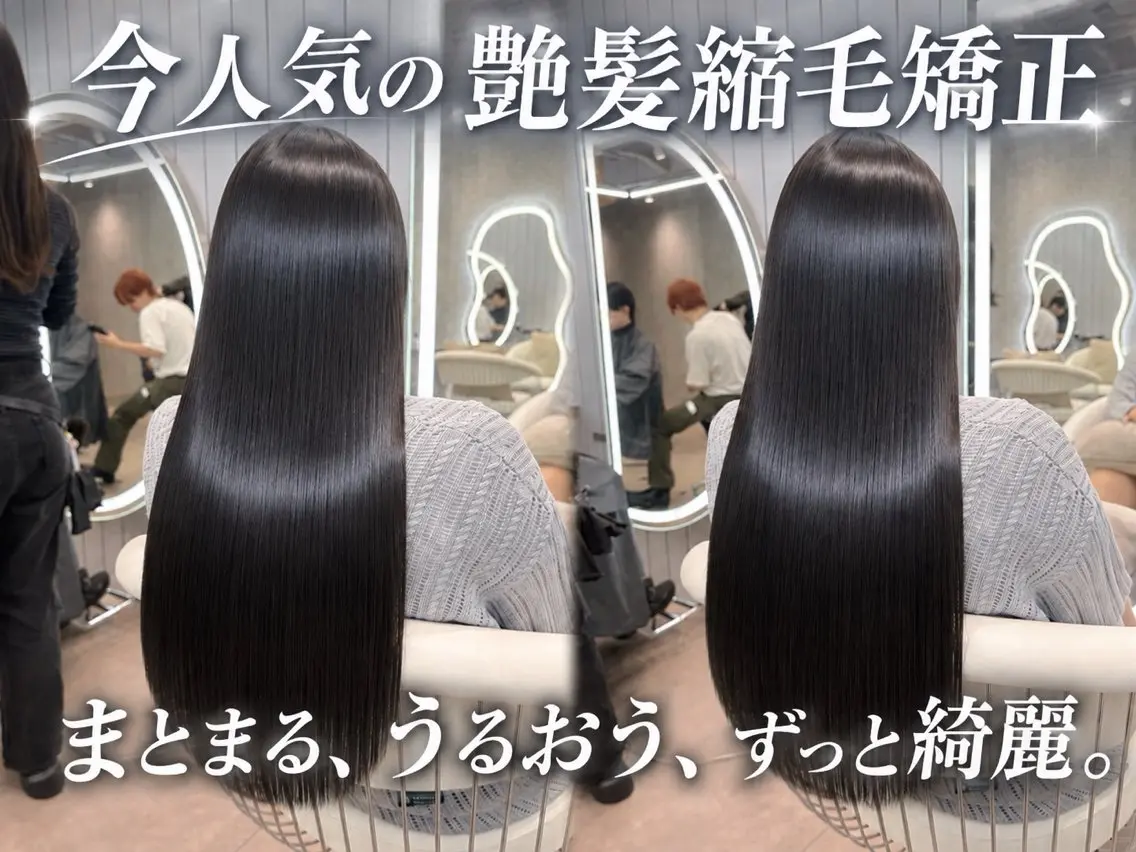 ロング カラー ヘアアレンジ アッシュ 黒髪 ブリーチ ブルーカラー ブルーブラック カット ヘアカラー 縮毛矯正 トリートメント ヘアセット 大宮縮毛矯正🩵 レイヤー 佐藤和のヘアスタイル