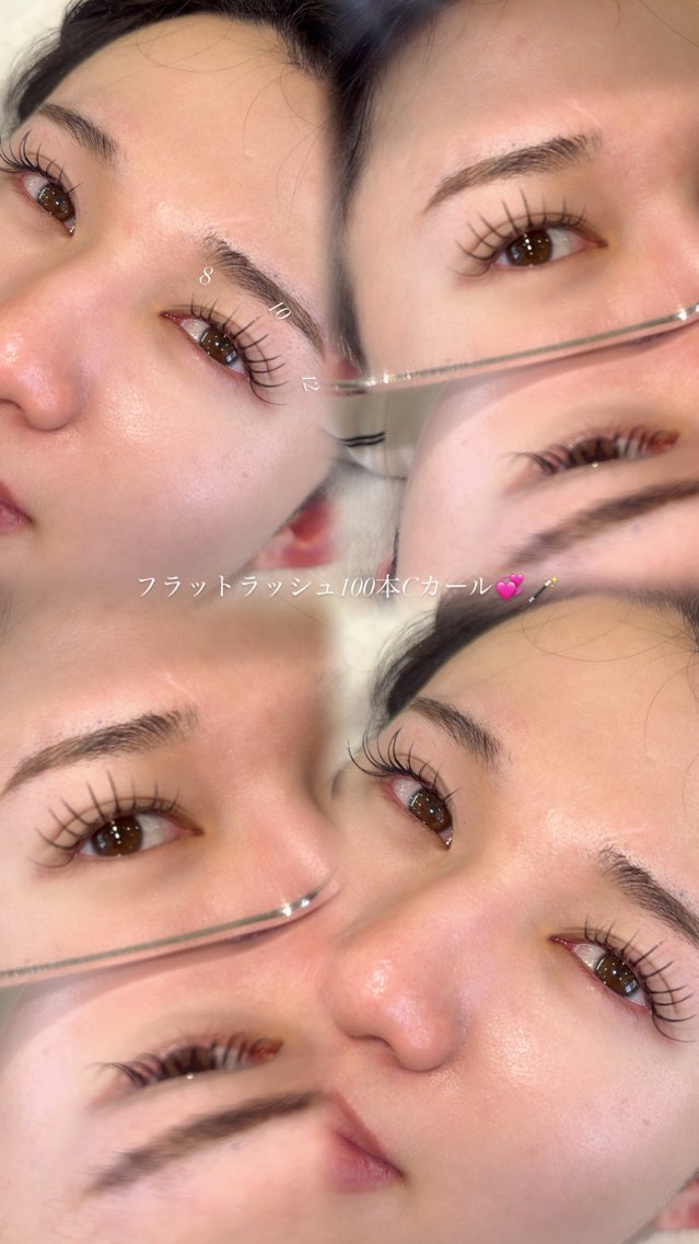 フラットラッシュ100本💞🪄の写真