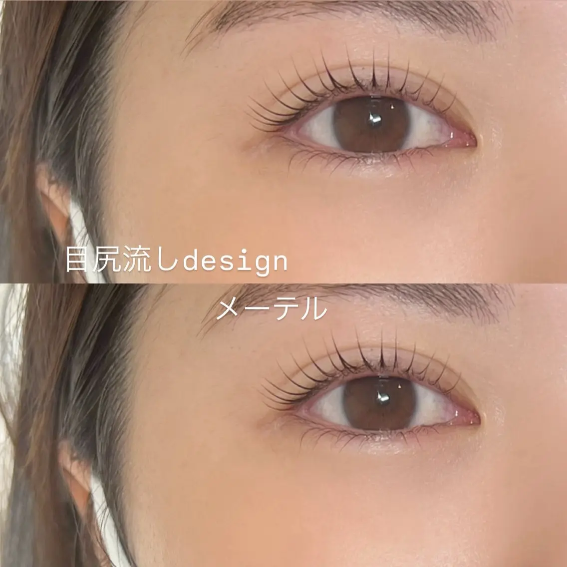 マツエク・マツパ proof lash browの眉毛・アイブロウイメージ