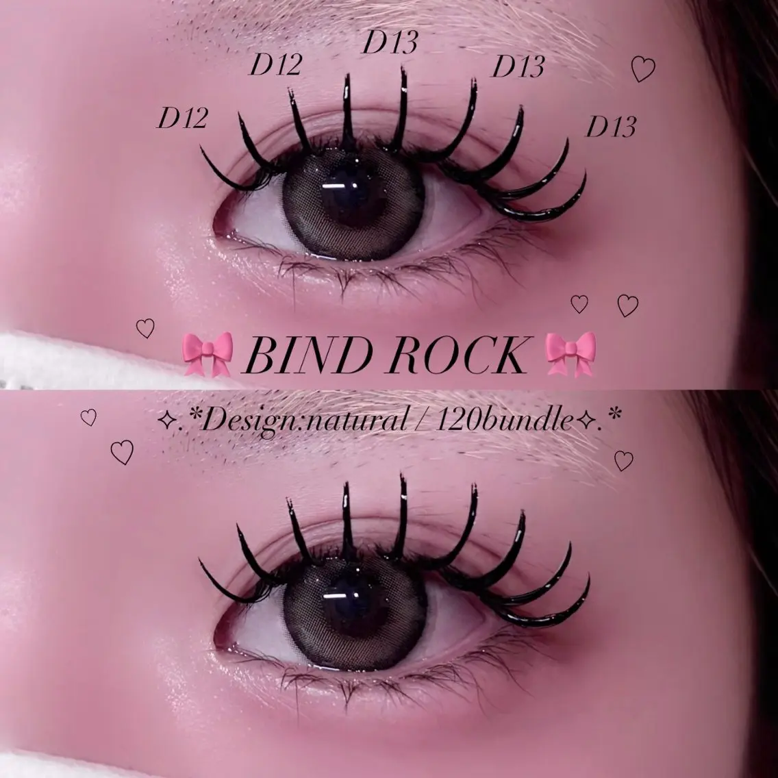 マツエク・マツパ バインドロック 束感まつ毛 🎀束感/上下エク/ 𝙍𝙐𝘼 🎀のマツエク・マツパデザイン