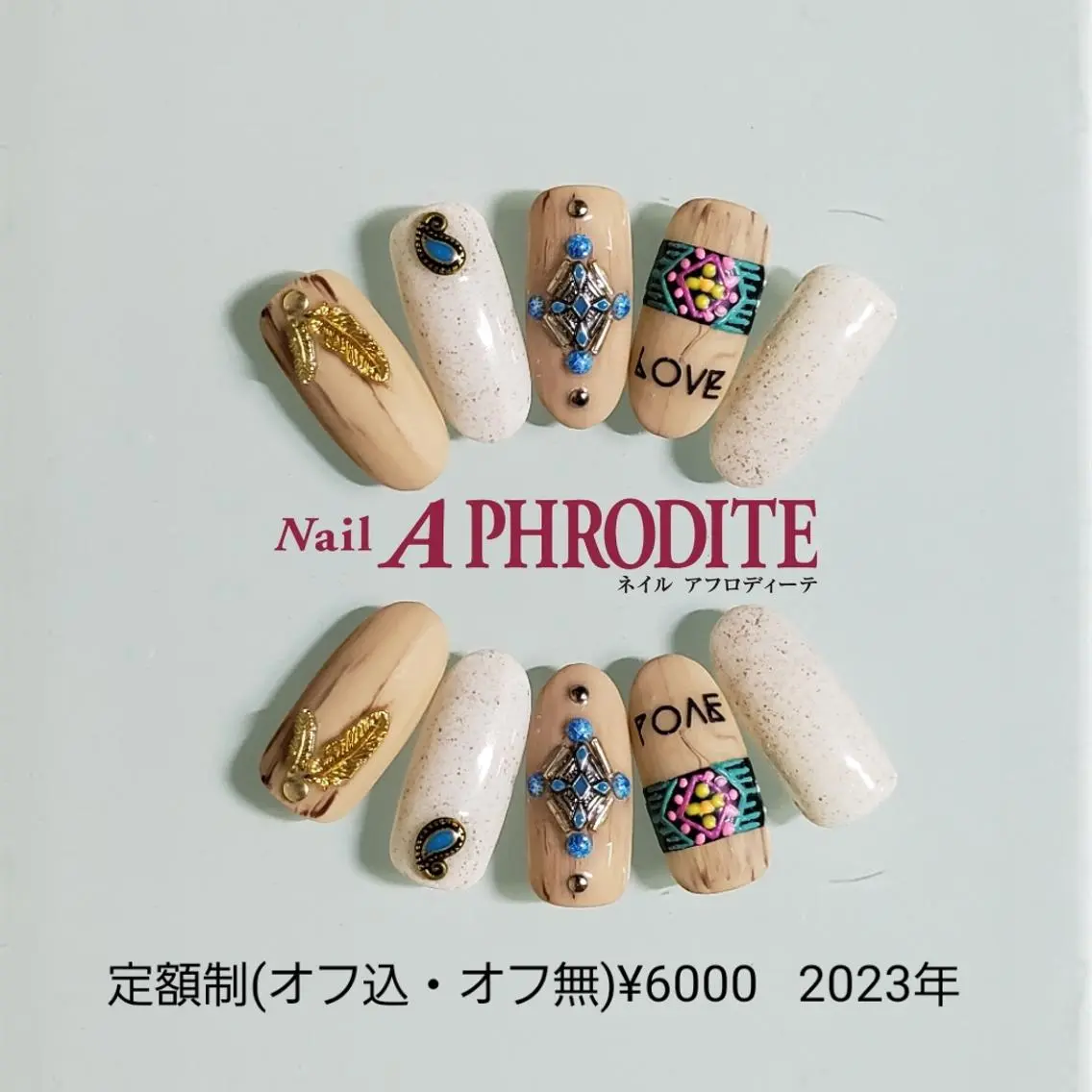 ネイル ジェルネイル ニュアンスネイル ソフトジェル ハンドネイル Nail Aphroditeのネイルデザイン