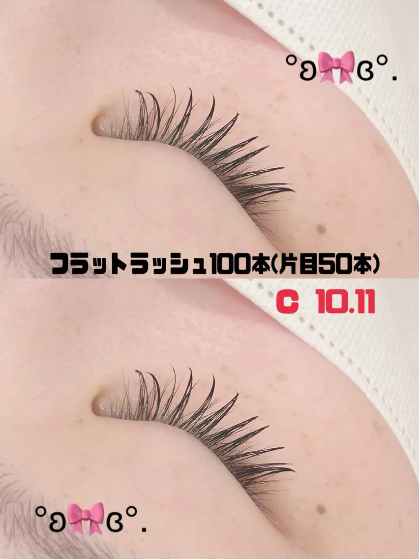 マツエク・マツパ ナチュラル マツエク Y Ayaのマツエク・マツパデザイン