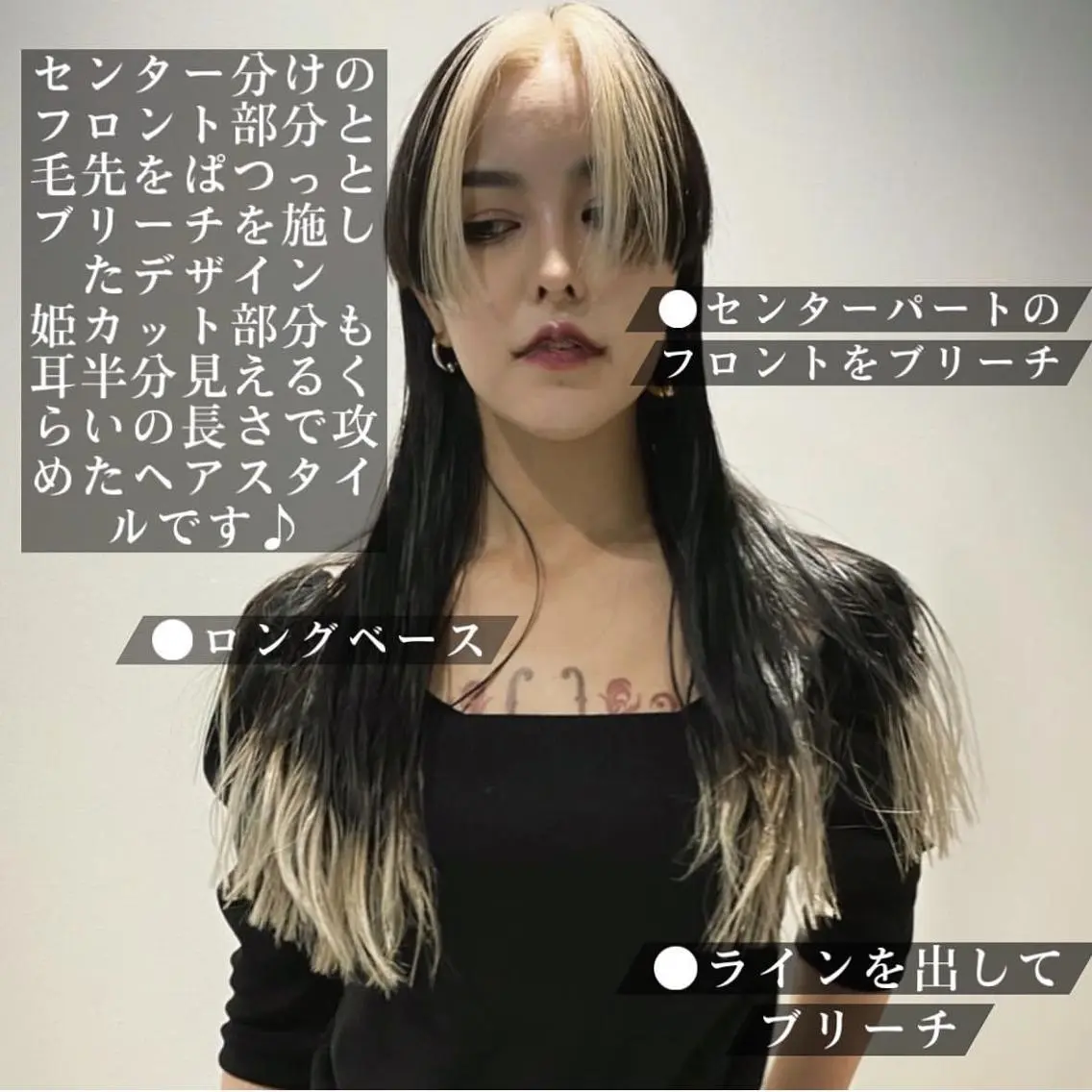 ロング カラー パーマ ヘアアレンジ 【姫カット】 ナカムラコウキのヘアスタイル
