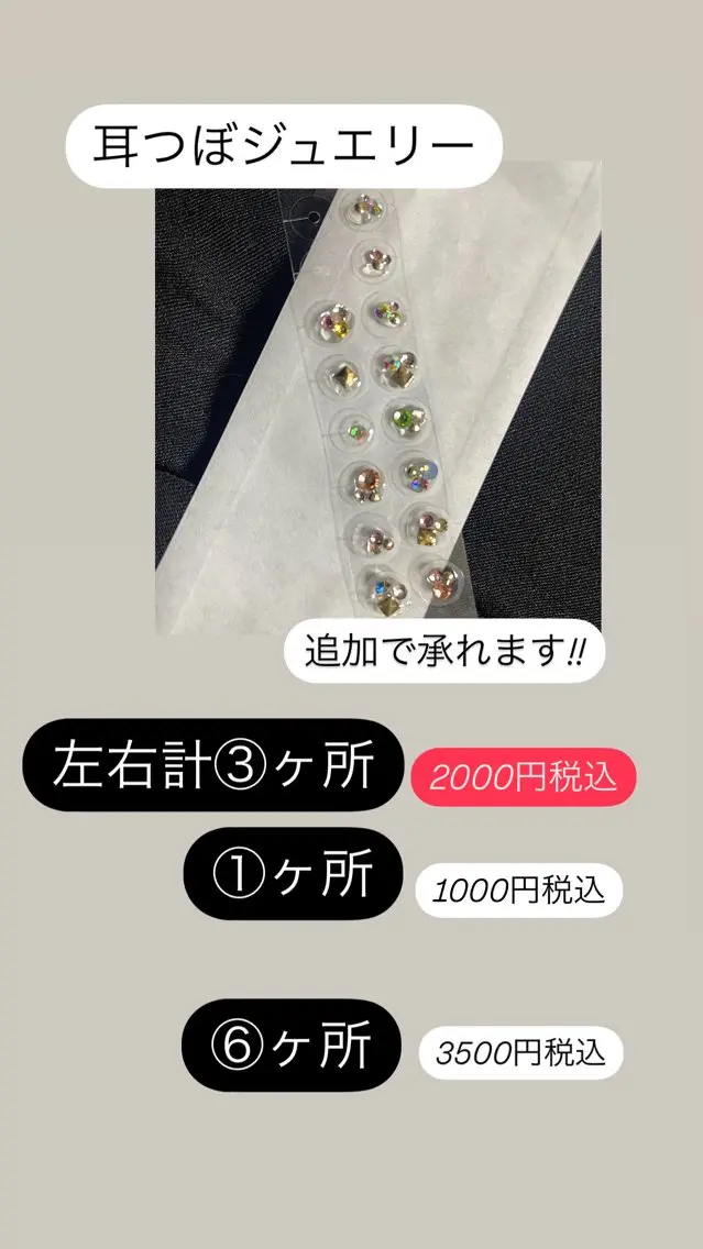 ネイル 赤色 春ネイル フルリール 【プライベートサロンのネイルデザイン