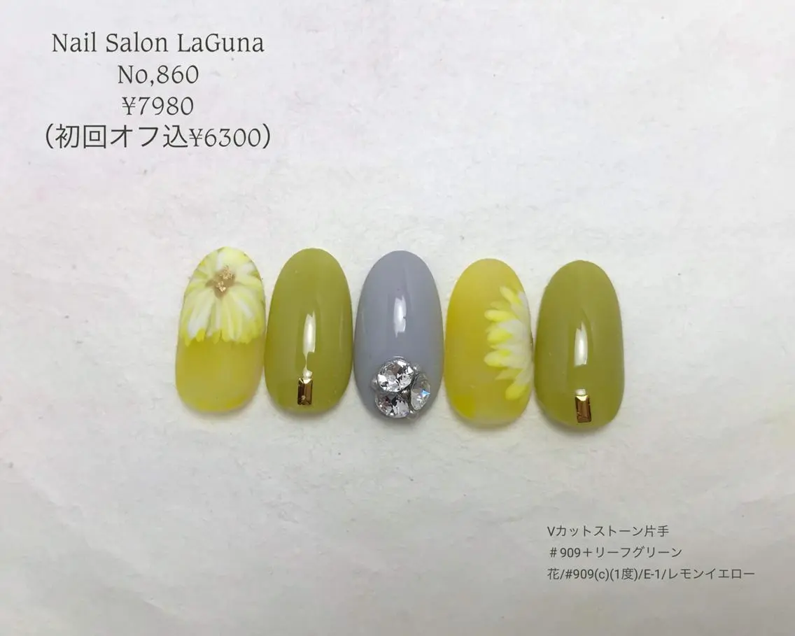 ネイル Am:nail 柏 SUE（スゥ）のネイルデザイン