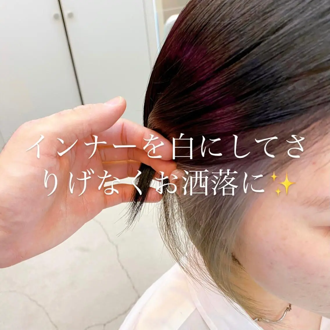 ショート カラー 艶髪と透明感を ‼️/若林のヘアスタイル