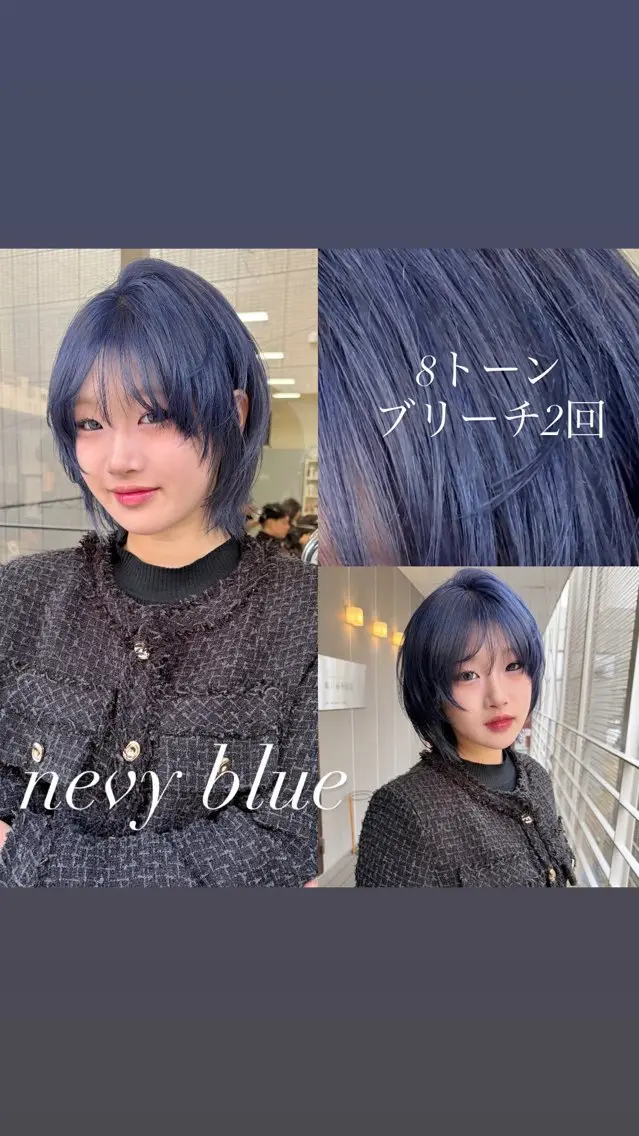 ショート カラー ヘアアレンジ ブリーチ ブルーカラー ハイトーンカラー ネイビーカラー ヘアカラー トリートメント 青髪特化🩵 ダブルカラーのヘアスタイル