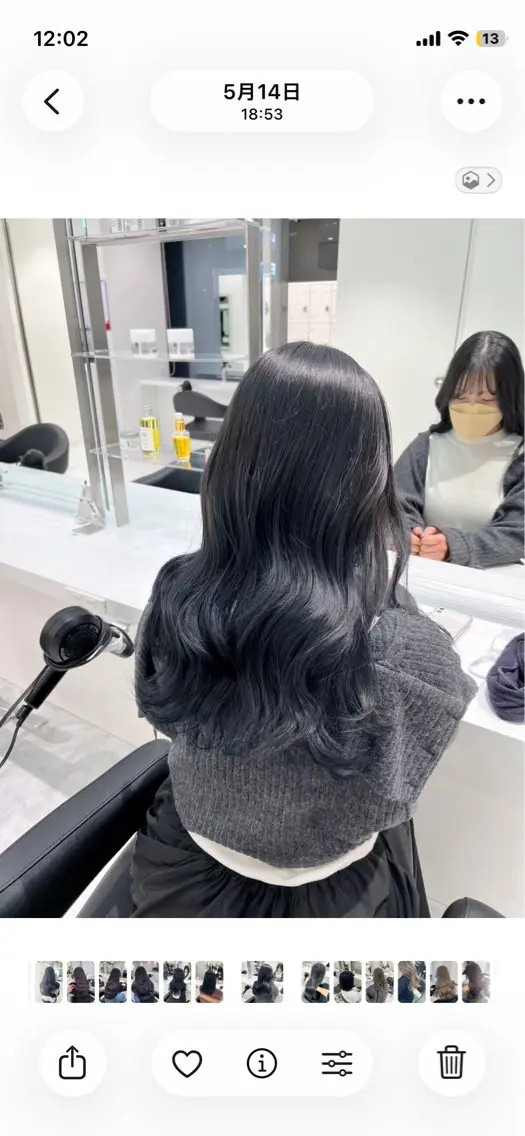 ロング カラー ヘアカラー 佐藤 笑瑠のヘアスタイル