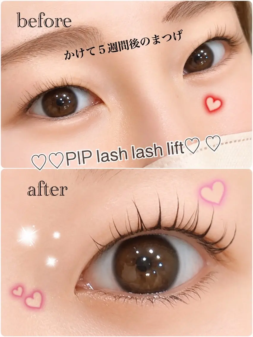 マツエク・マツパ PIP🌹 さえのマツエク・マツパデザイン
