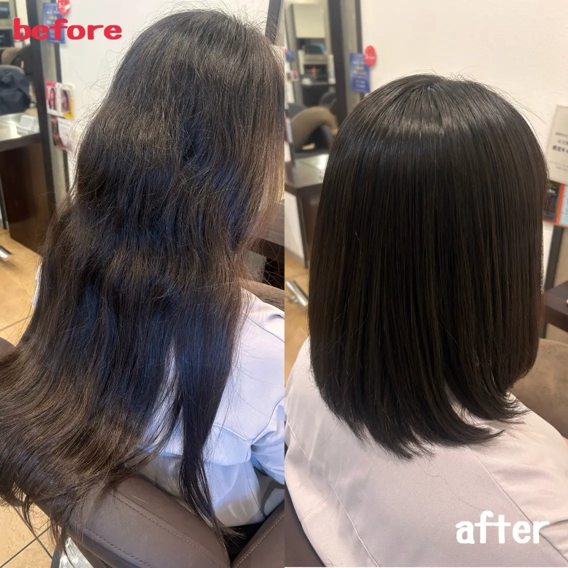 パーマ 🤍レイヤーツヤカラ ーAkane🇰🇷のヘアスタイル