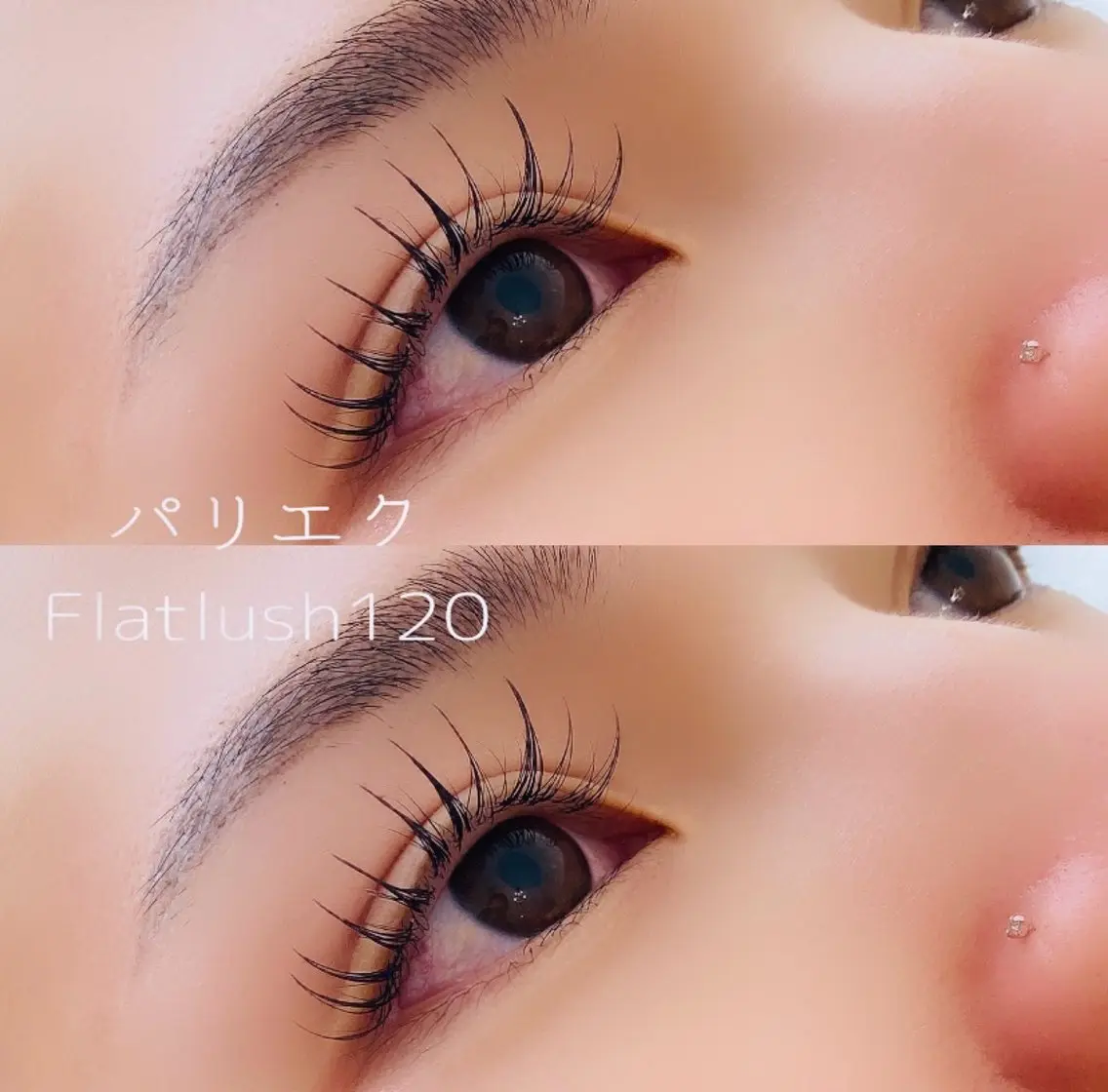 マツエク・マツパ パリジェンヌラッシュリフト Re Eyes+ 美波のマツエク・マツパデザイン