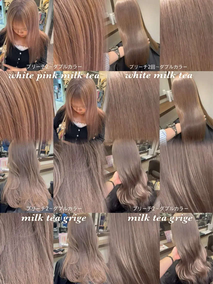 ロング カラー ブリーチ 透明感カラー カット ヘアカラー トリートメント aya/小顔レイヤー /柔らかカラーのヘアスタイル