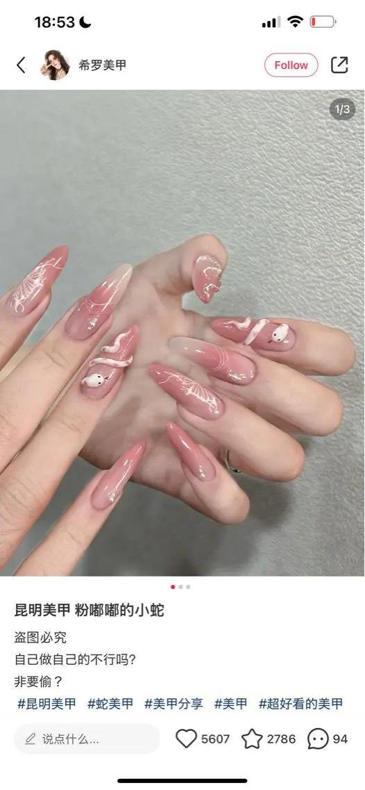 ネイル My Girl nailsalonのネイルデザイン