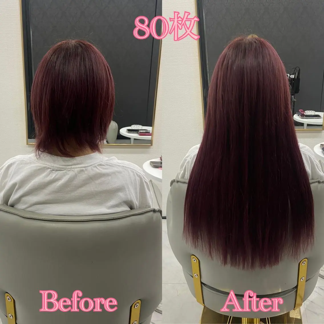 ロング シールエクステ ♡SAORI♡のヘアスタイル