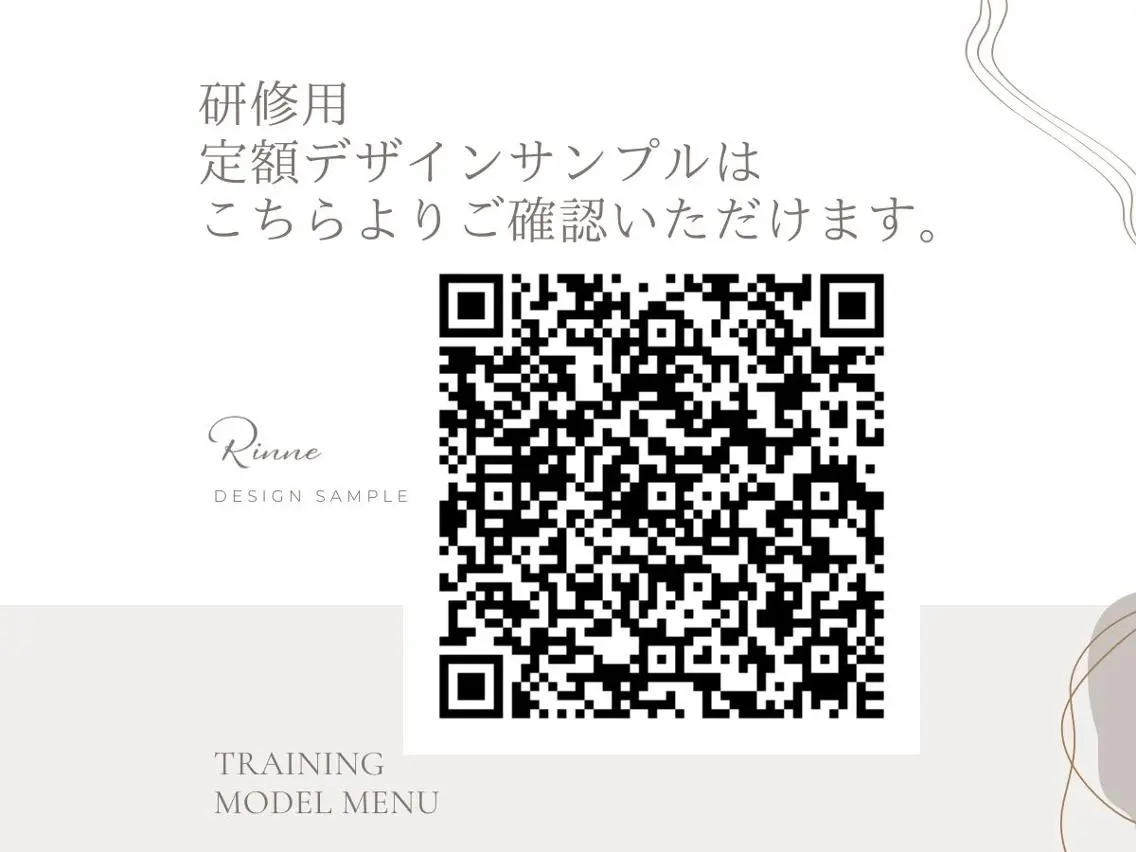 ネイル haru .のネイルデザイン