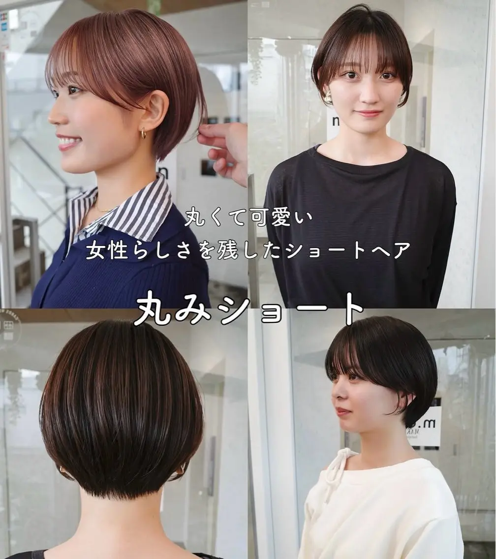 ショート ショートヘア 艶髪/ショートボブ /KYOYAのヘアスタイル