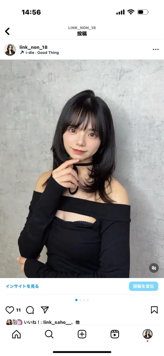 ミディアム トレンド韓国レイヤー 🇰🇷のんのヘアスタイル