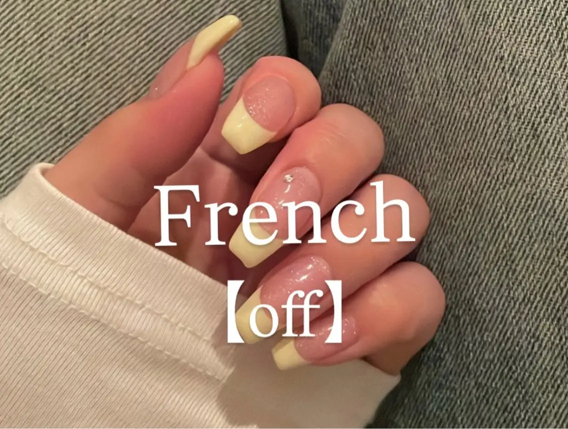 【オフあり】Hand French / Gradationの写真