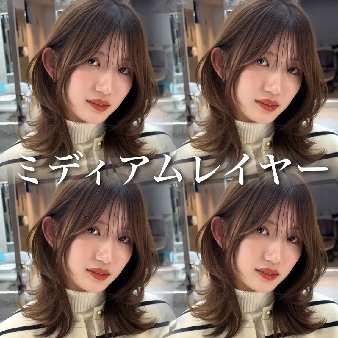 ミディアム カラー ボブレイヤー ボブ レイヤーカット 似合わせカット カット ヘアカラー トリートメント 《髪質改善✖️レイヤ ー🩶》ナオヤのヘアスタイル