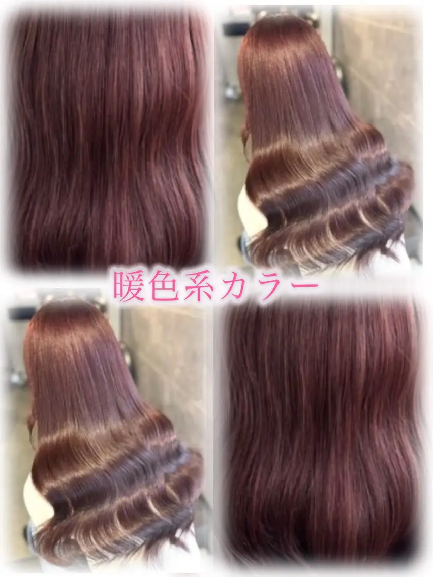 ロング カラー ヘアカラー トリートメント 💜eluあやね💜 🫧カラー・縮毛矯正のヘアスタイル