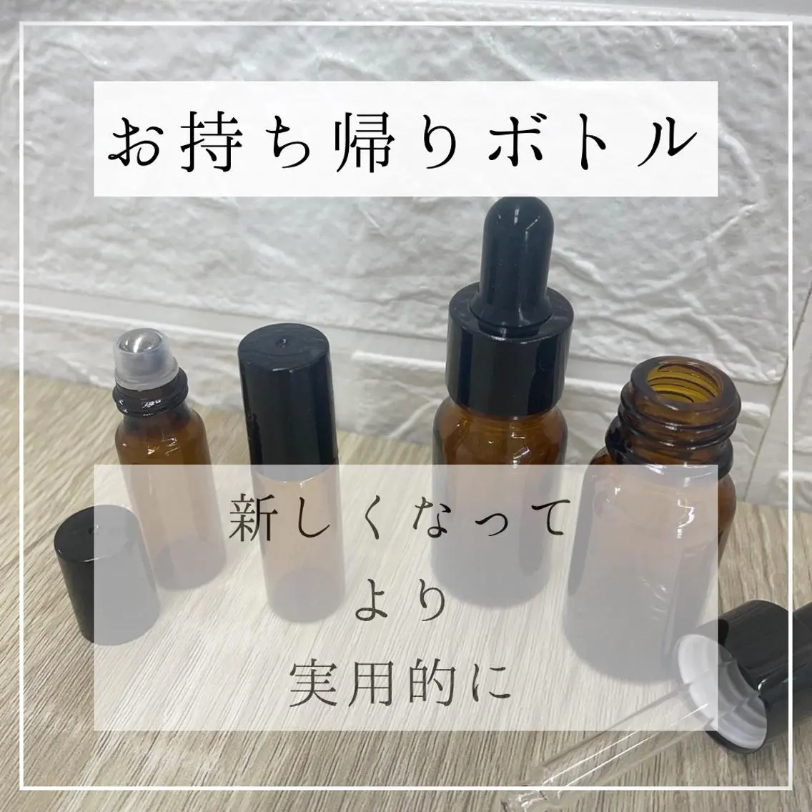 エステ リラク NICOLI 岩崎雅恵/日本大通りのエステ・リラクイメージ