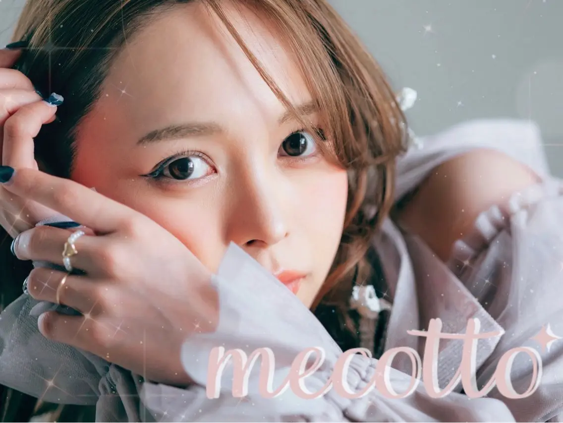 マツエク・マツパ mecotto町田 / Naoのマツエク・マツパデザイン