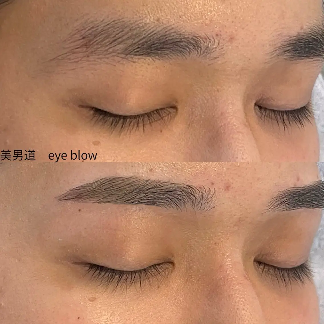 メンズ アイブロウ ワックス脱毛 眉カット BINANDO 桑原の眉毛・アイブロウイメージ