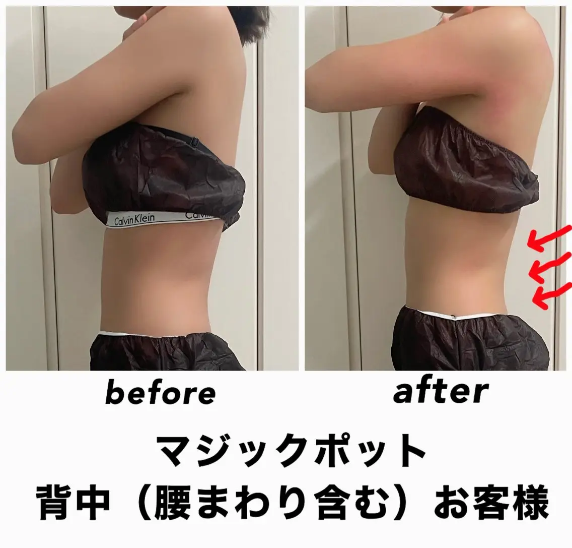 ネイル・エステサロン UILANIのエステ・リラクイメージ