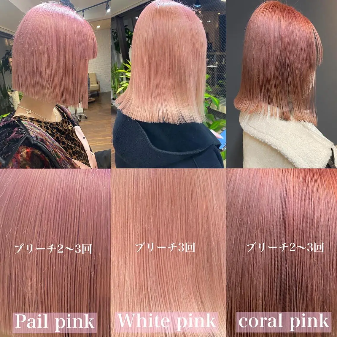ロング カラー ブリーチ ダブルカラー ハイトーンカラー イルミナカラー インナーカラー 🧡色落ちまで2度 楽しめる🧡ヨシキのヘアスタイル
