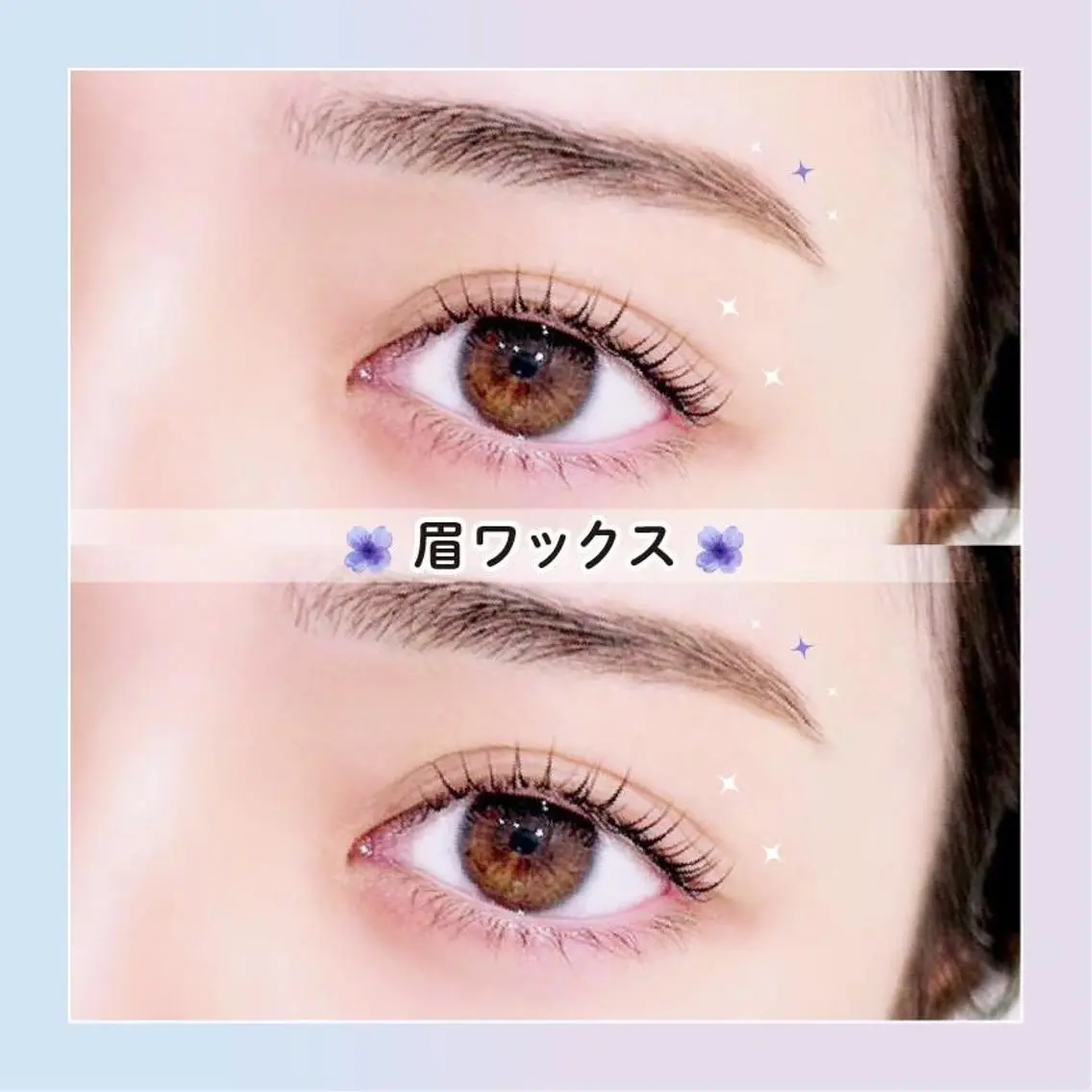 マツエク・マツパ Meiru博多駅前店 🍒ayaneのマツエク・マツパデザイン