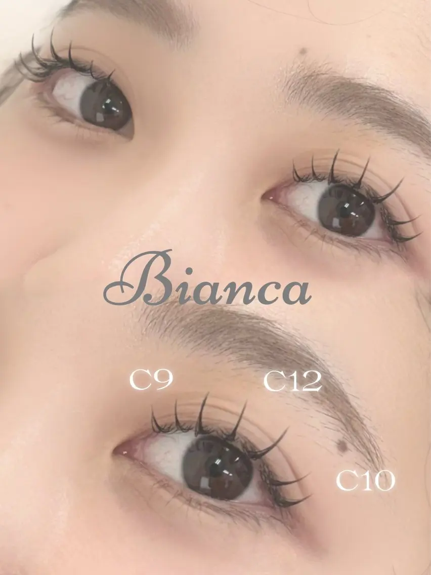 マツエク・マツパ マツエク BIANCA中野 ことはのマツエク・マツパデザイン