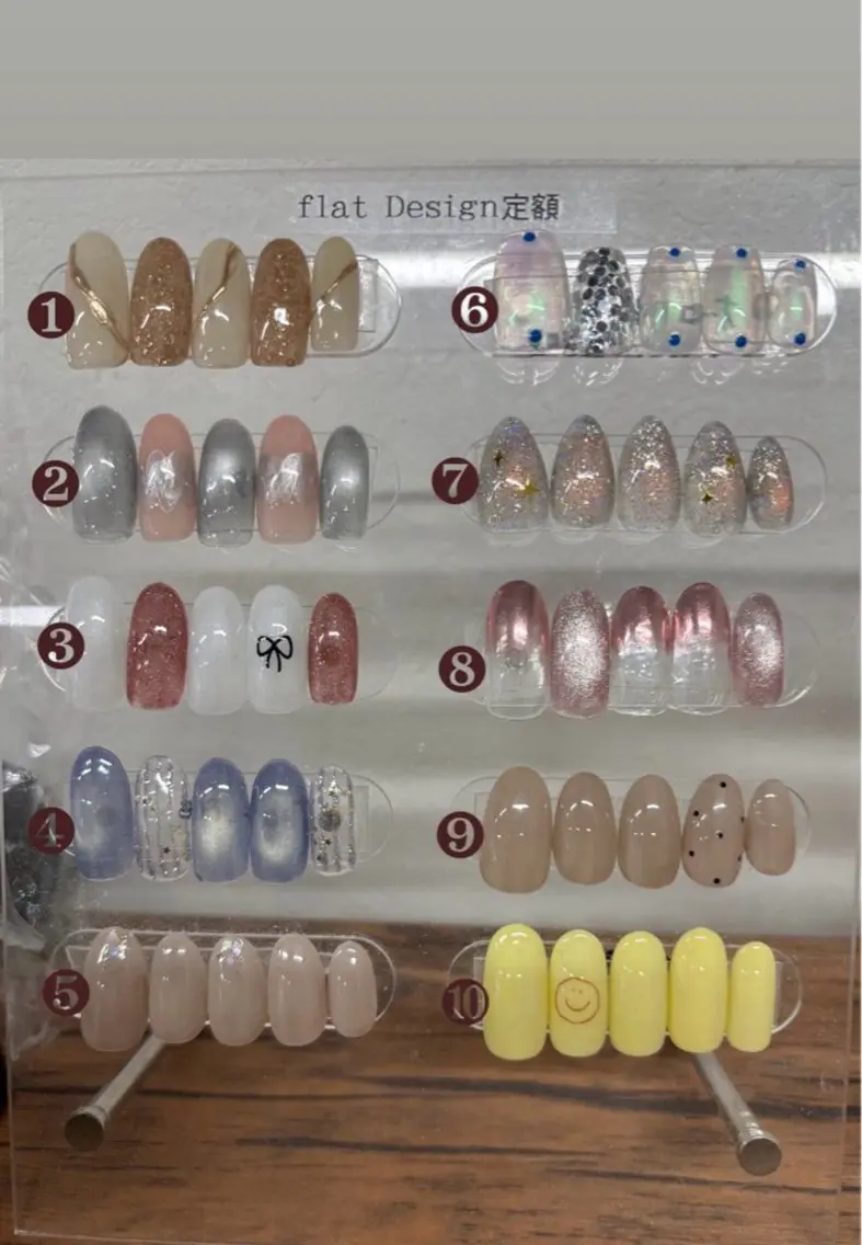 【オフなし】フラット定額デザイン🍮の写真