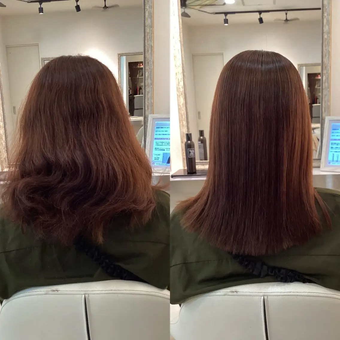 セミロング 髪質改善 似合わせカット カット 縮毛矯正 hair bonitaのヘアスタイル