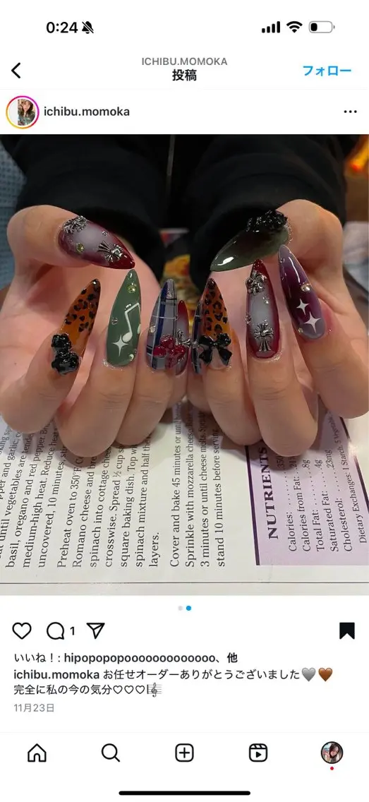 ネイル 長さ出し グラデーション キラキラネイル マグネットネイル ミラーネイル Lee Nails チップ長さだし専門店のネイルデザイン